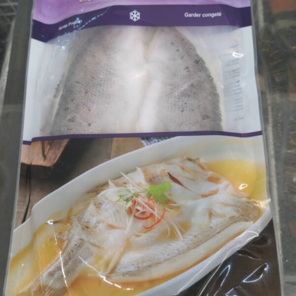 Frozen Asian Seabass Butterfly 400g-500g each